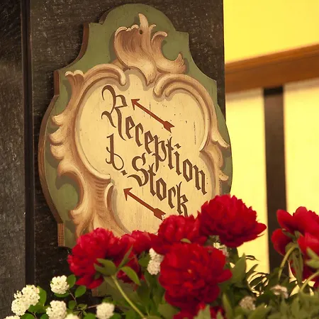 Pfeifer Zum Kirchenwirt Hotel 4*